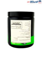 مسحوق الكرياتين