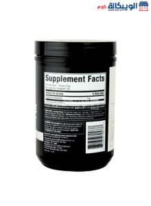 كرياتين بلاتنيوم لكمال الاجسام 400 جرام | Muscletech Platinum Creatine 80 Servings 5G Creatine Unflavored (400G) كرياتين بلاتنيوم