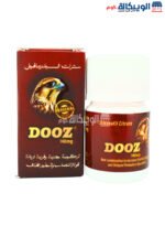 حبوب دوز