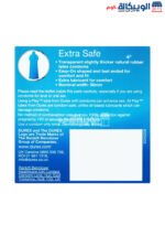 Durex Extra Safe Condoms x3 - Image 3