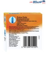 Durex Extra Dots 3-Pcs Condoms - Image 2