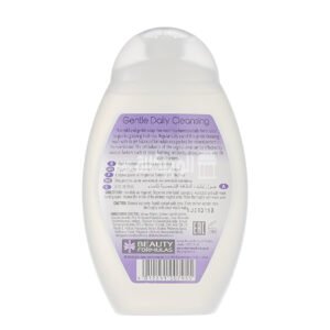 غسول بيوتي فورميولا