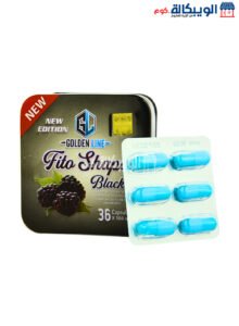 كبسولات فيتوشيب بلاك جولدن لاين للتخسيس 36ك Fitoshape Black