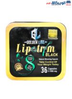 Lipotrim Black pills
