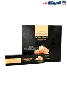 عسل فيتاماكس دبل شوت بالماكا للرجال 10اكياس*20 جرام Vitamax Honey With Maca Doubleshot For Men عسل فيتاماكس