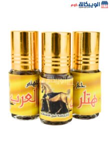 زيت حجر جهنم للجنس هتلر العرب 12 زجاجة - لتأخير القذف المبكر للرجال واتضخيم و تكبير زيت حجر جهنم للجنس