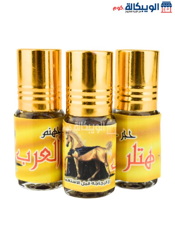 زيت حجر جهنم للجنس