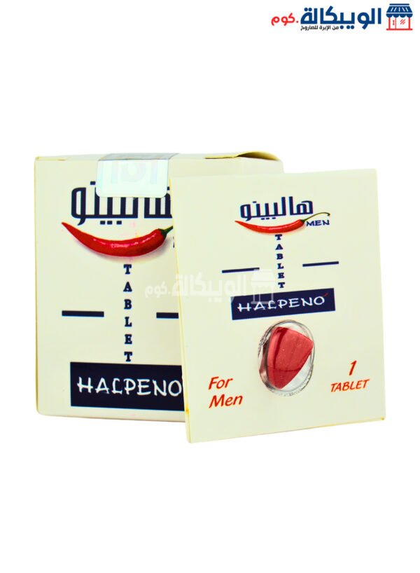 Halapeno Erection Pills