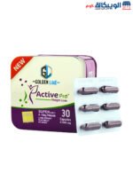 كبسولات اكتف برو