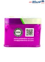 كبسولات اكتف برو