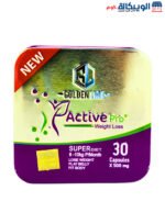 كبسولات اكتف برو