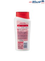 Balea farbglanz Shampoo Color Shine - Image 3