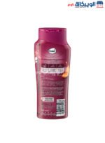 Balea Sugar Plum Shampoo, 300 ml - Image 3