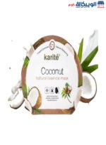 Karité Coconut Sheet Mask