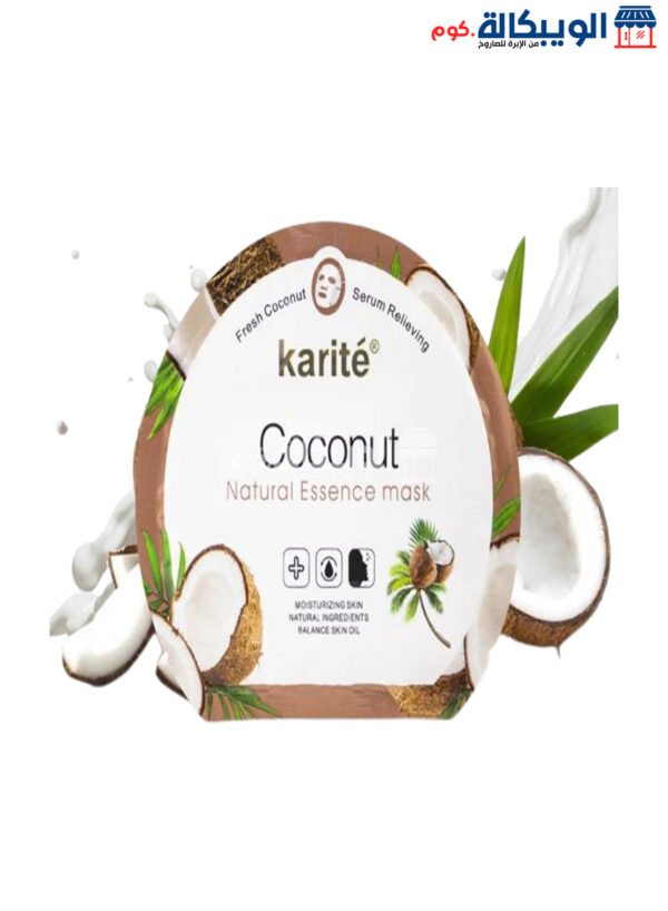 Karité Coconut Sheet Mask