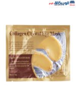 Collagen Crystal Eye Mask