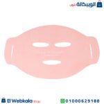 Bobana collagen & vitamin c sheet mask - Image 2