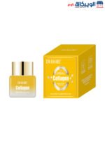 Collagen Eye Cream