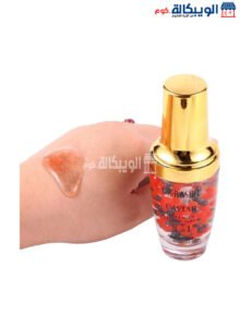 سيروم الكافيار دكتور راشيل لشد البشرة - Caviar Collagen Elastin Face Serum 8*1 Dr. Rashel سيروم الكافيار دكتور راشيل