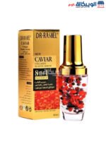 سيروم الكافيار دكتور راشيل