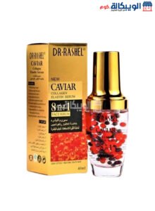 Caviar Collagen Elastin Face Serum 8*1 Dr. Rashel Caviar Collagen Elastin Face Serum 8*1 Dr. Rashel