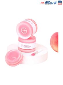 3 In 1 Lip Care Set Repair, Moisturizing, Charming | Peach