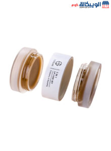 مرطب تفتيح الشفايف استيلين بخلاصة القهوة – 3 In 1 Lip Care Set Repair, Moisturizing, Charming | Coffee مرطب تفتيح الشفايف استيلين