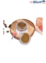 ESTELIN Lip care Coffee