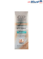 Eva Gold Collagen Serum