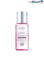 Eva Collagen Makeup Remover