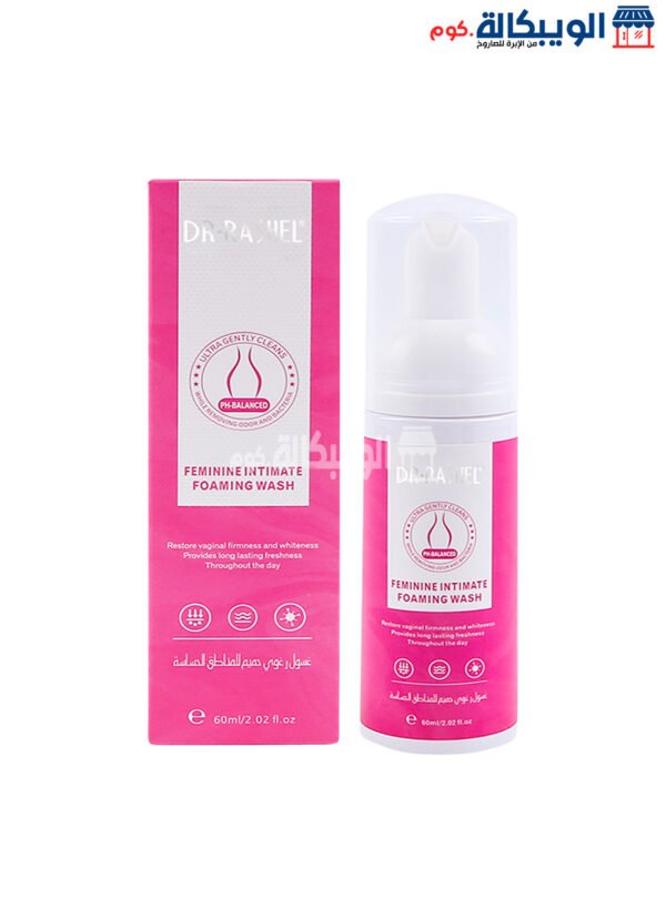 Feminine Intimate Foaming Wash