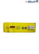 Fettarm Gold Plus capsules - Image 2