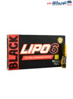 Lipo 6 Black injections - Image 3