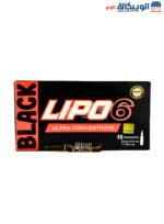Lipo 6 Black injections
