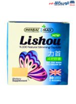 New Lishou capsules