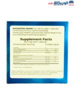 New Lishou Herbal Max capsules - Image 3