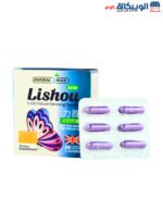 New Lishou Herbal Max capsules - Image 2