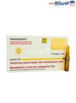 Mesostatic slimming injections golden line metabolism enhancer ampoules - Image 2