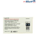 Mesostatic slimming injections golden line metabolism enhancer ampoules - Image 3