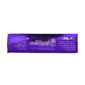 كريم موف