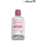 Shaan Make Up Remover 200ml - Image 2