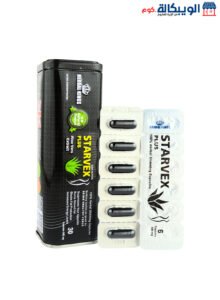 Starvex Plus Capsules