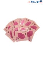 ماسك الشفايف بالكولاجين