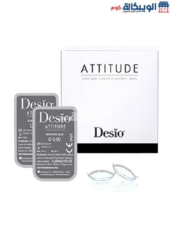 Desio Romantic Blue Lenses