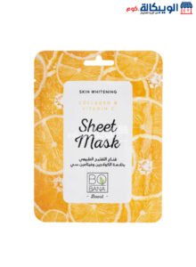 ماسك بوبانا للتفتيح لترطيب البشرة وشدها Bobana Collagen &Amp; Vitamin C Sheet Mask ماسك بوبانا للتفتيح
