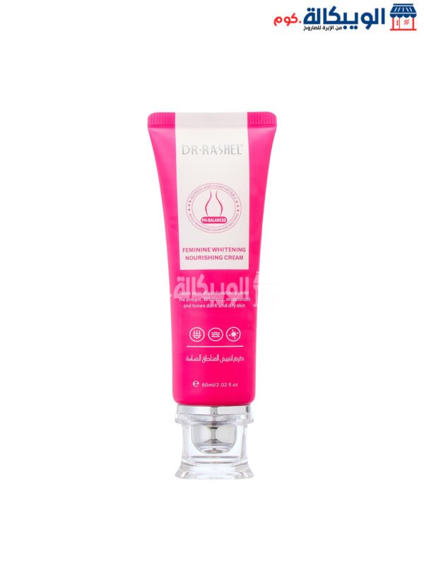 Dr. Rashel Intimate Whitening Cream