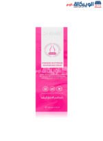 Feminine whitening and nourishing cream - Image 2