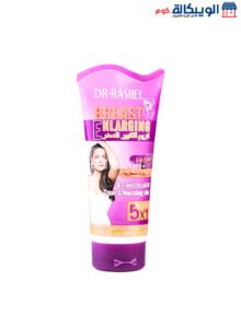 Dr. Rashel Breast Enlargement Cream 5In1 Dr. Rashel Breast Enlargement Cream 5In1