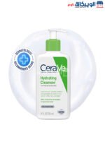 CeraVe hydrating cleanser 236 ml - Image 2