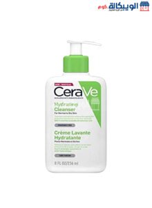 Cerave Hydrating Cleanser 236 Ml